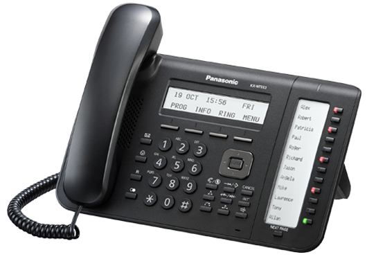 Sisteminis IP telefonai Panasonic KX-NT553X