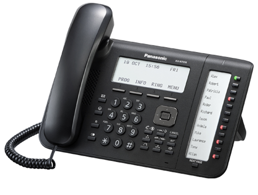 Sisteminis IP telefonai Panasonic KX-NT556X